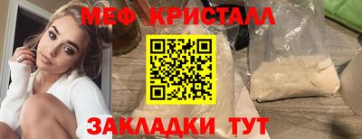 МДПВ Азнакаево