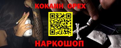 a pvp Нарткала