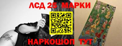 a pvp Нарткала