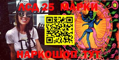 a pvp Нарткала