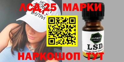 экстази Абакан