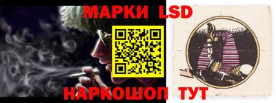 МДПВ Азнакаево