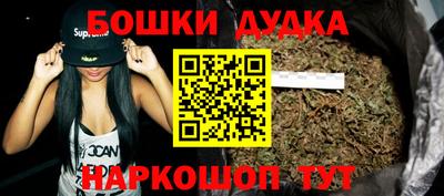 a pvp Нарткала