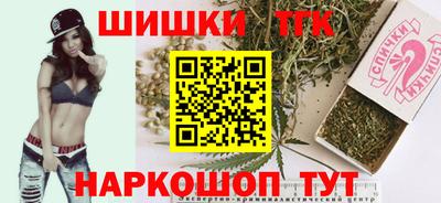 амф Наро-Фоминск