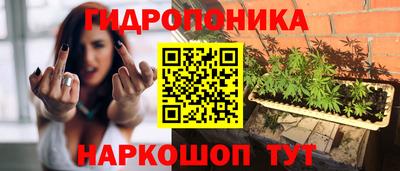 экстази Абакан