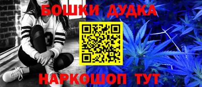 a pvp Нарткала