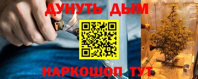 экстази Абакан