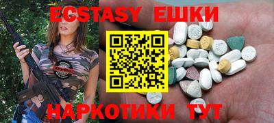 МДПВ Азнакаево