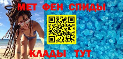 МДПВ Азнакаево