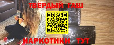 spice Нальчик