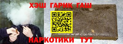 экстази Абакан