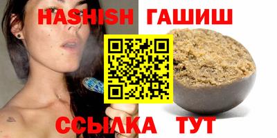 spice Нальчик