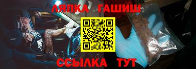 МДПВ Азнакаево