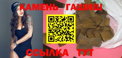 a pvp Нарткала
