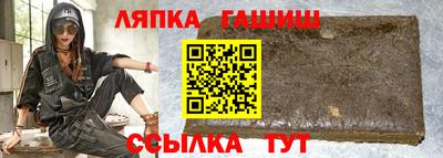 МДПВ Азнакаево