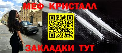 a pvp Нарткала