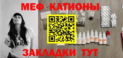 бошки Абинск