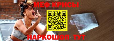 a pvp Нарткала