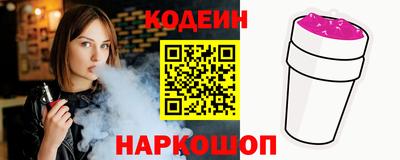 spice Нальчик