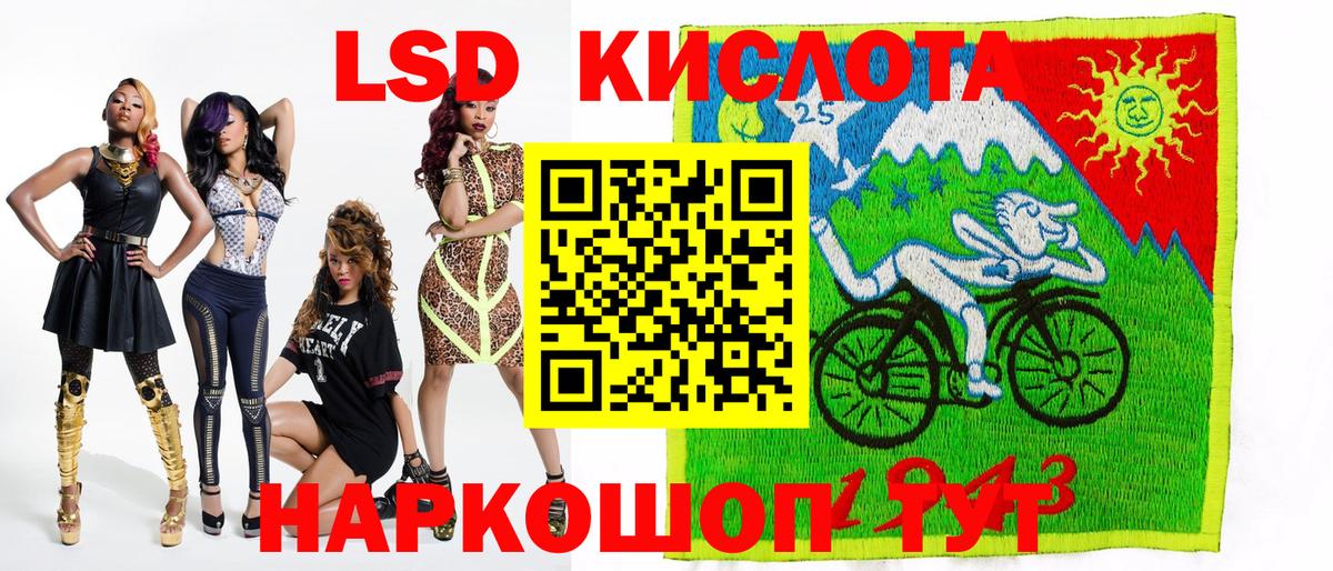 Марки NBOMe  Марки N-bome 1,5мг  Вход с VPN  Владимир 