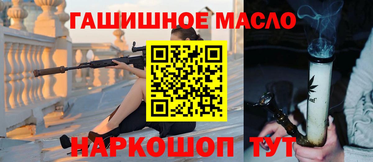 Галлюциногенные грибы Владимир
